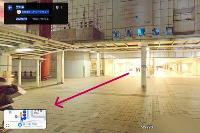 ピラティスK立川店の評判は良い悪い?他社と比較しながら口コミを徹底評価!