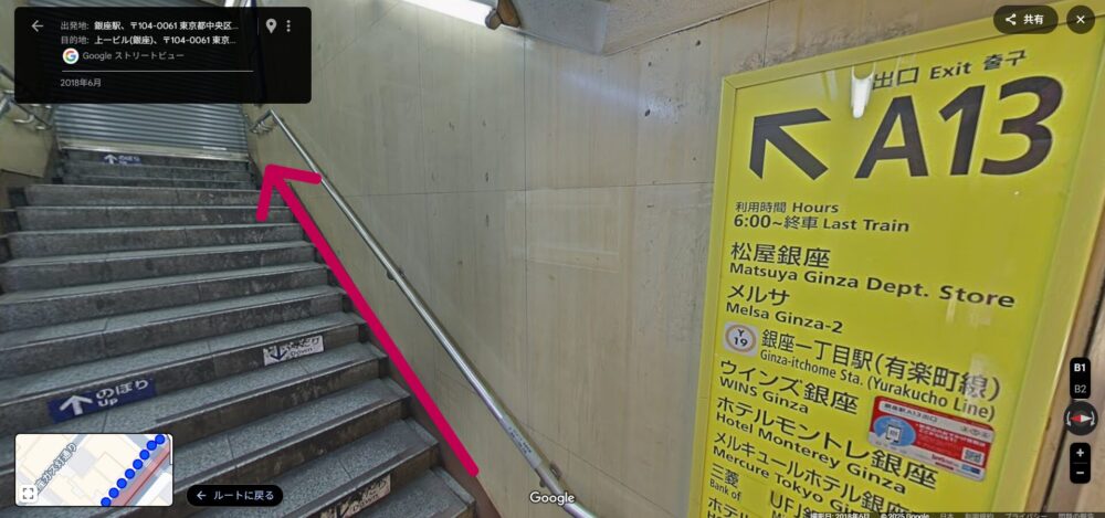 ピラティスK銀座店の評判は良い悪い?他社と比較しながら口コミを徹底評価!
