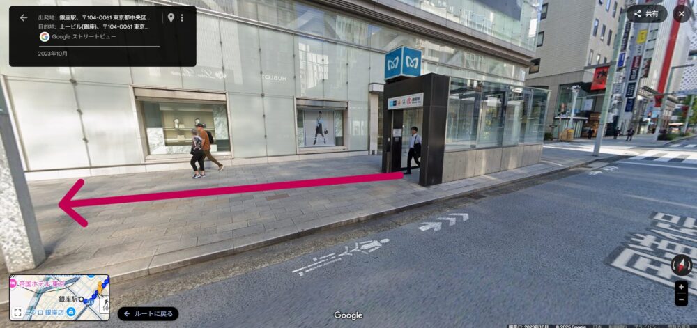 ピラティスK銀座店の評判は良い悪い?他社と比較しながら口コミを徹底評価!