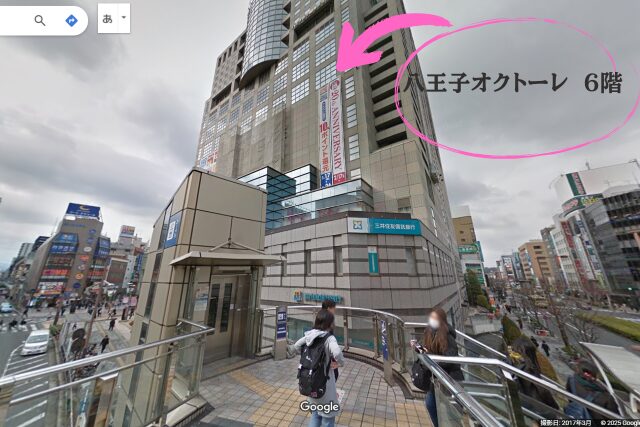 ピラティスK八王子オクトーレ店の評判は良い悪い？他社と比較しながら口コミを徹底評価！