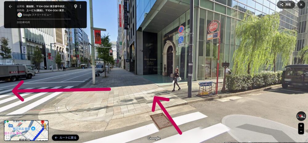 ピラティスK銀座店の評判は良い悪い?他社と比較しながら口コミを徹底評価!