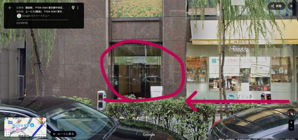 ピラティスK銀座店の評判は良い悪い?他社と比較しながら口コミを徹底評価!